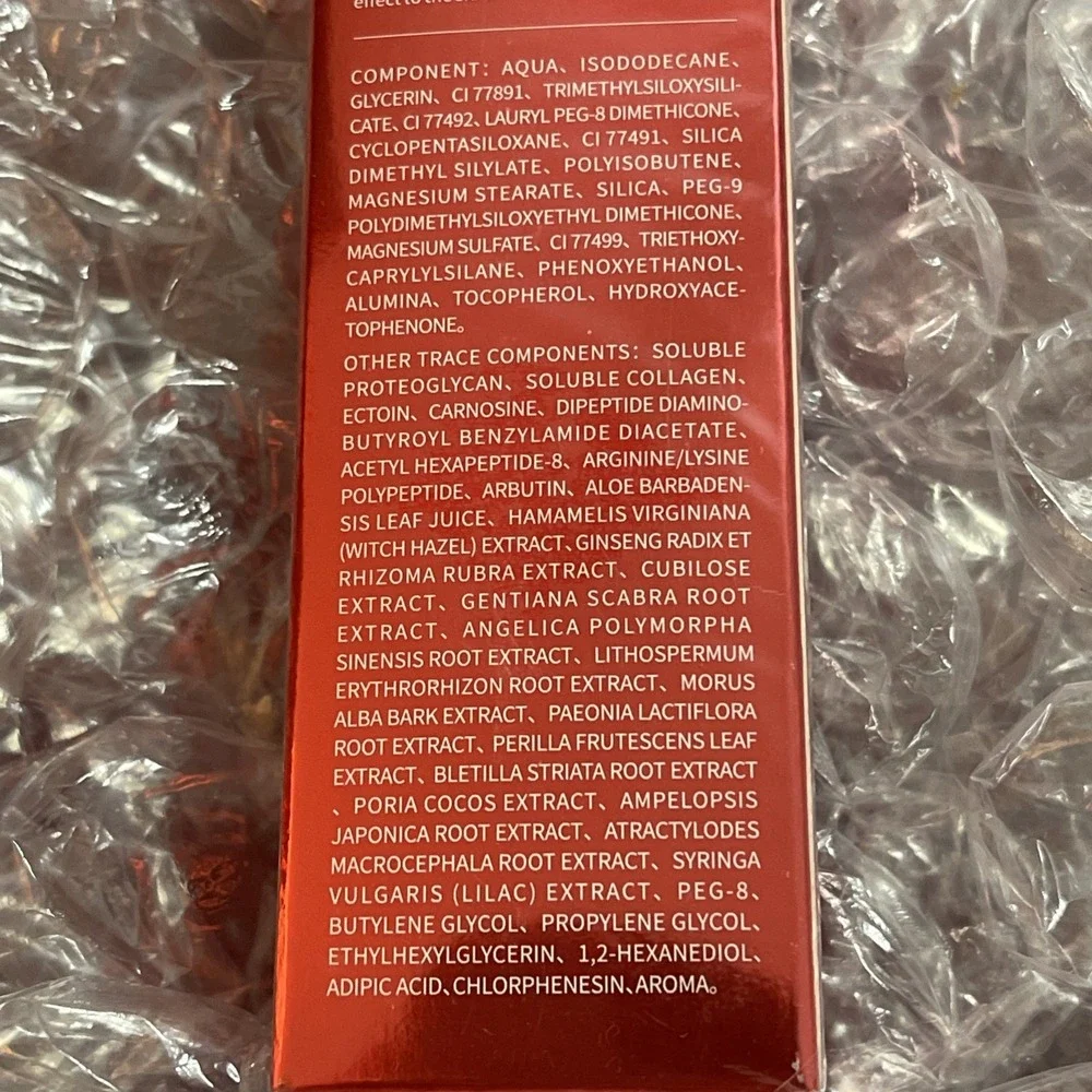 Fv Sk Forever Red Ginseng Birds Nest Polypeptide Nourishing Foundation‎ Toffee
